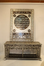 Load image into Gallery viewer, Quranic verse painting With console table mother-of-pearl inlay
