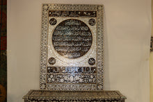 Load image into Gallery viewer, Quranic verse painting With console table mother-of-pearl inlay
