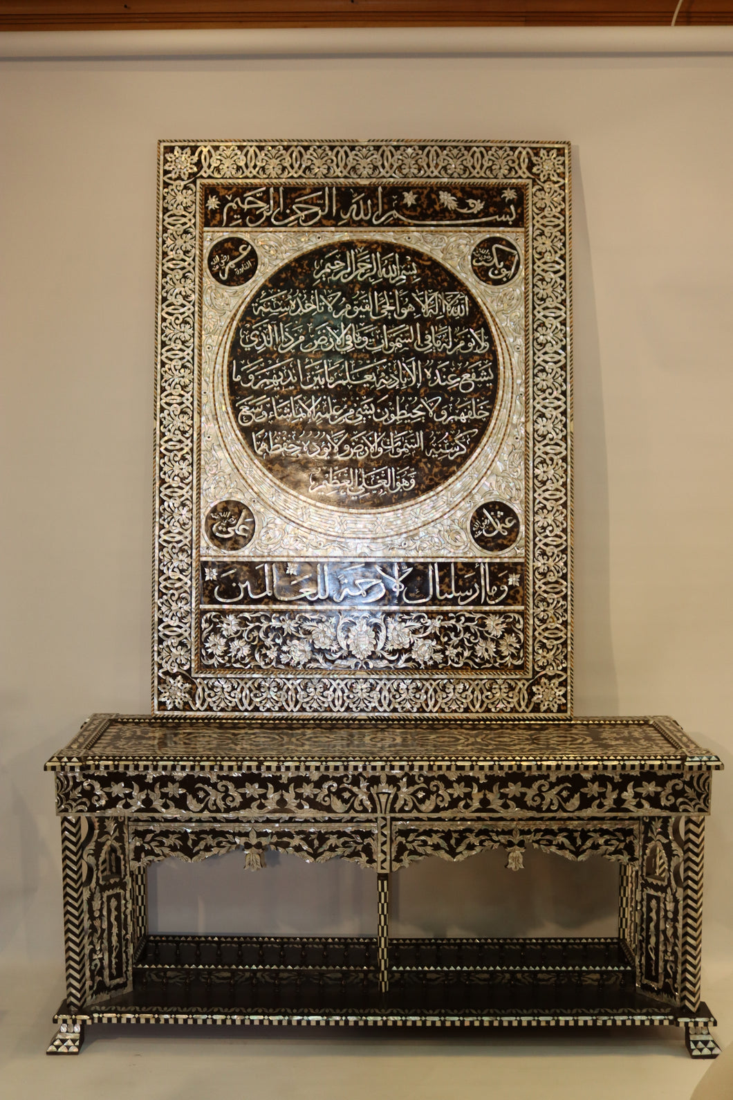 Quranic verse painting With console table mother-of-pearl inlay