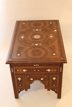 Lade das Bild in den Galerie-Viewer, Walnut wood coffee table wood carving mother of pearl inlay
